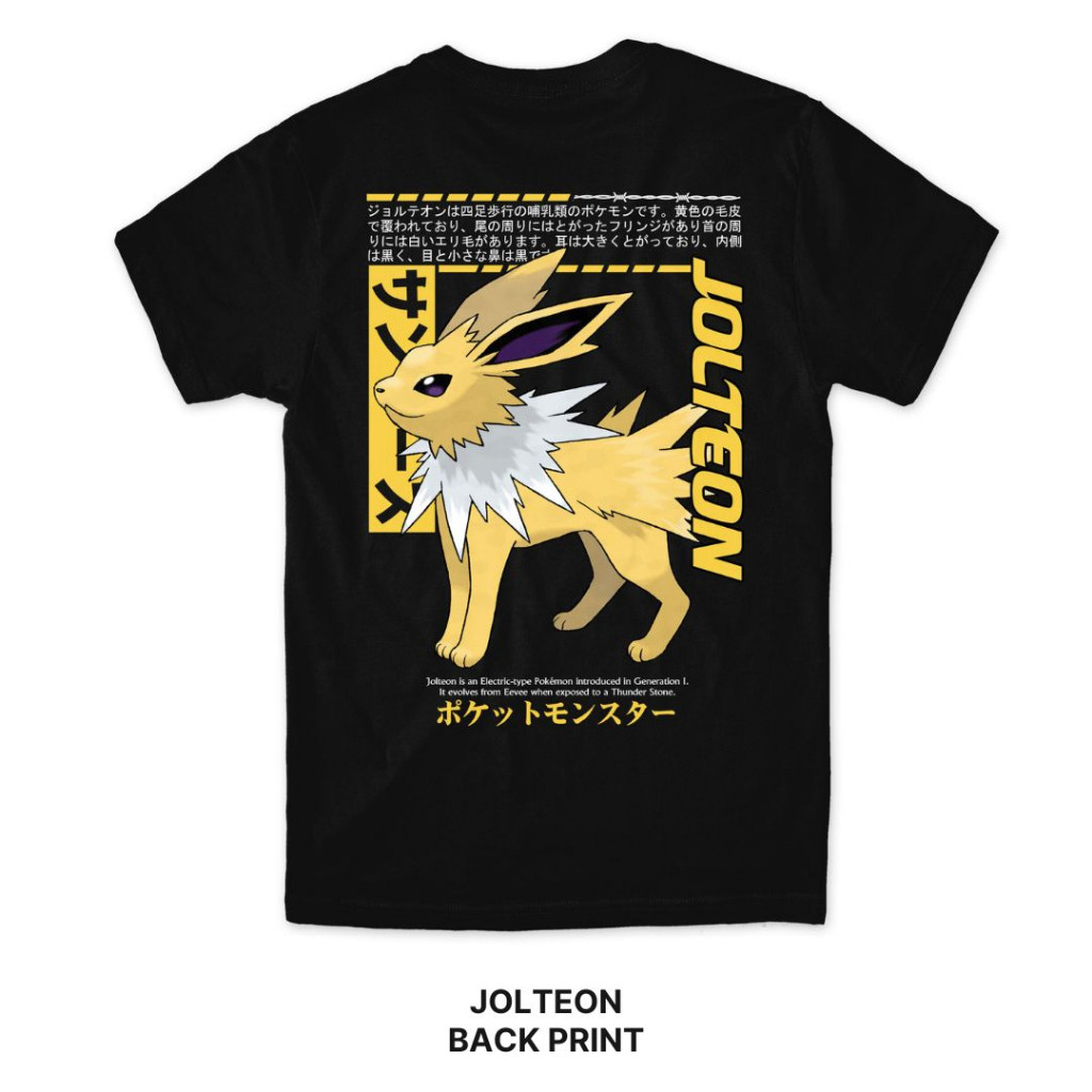 เสื้อยืด Jolteon Pokémon Eevee Evolution Series