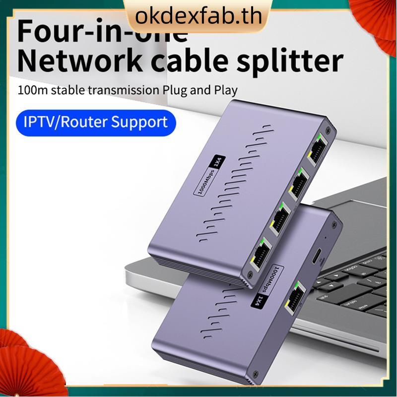 Gigabit Ethernet 1000Mbps Splitter 1 ถึง 4 RJ45 LAN Internet Splitter สําหรับทีวีดิจิตอลสําหรับคอมพิ