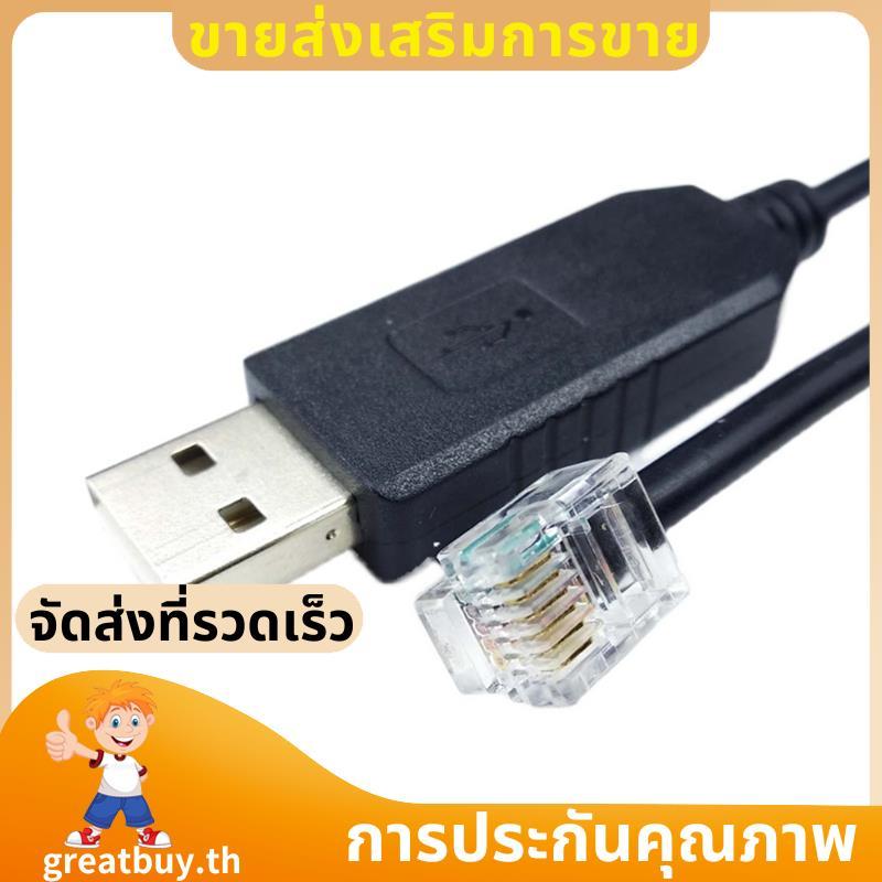 USB To Rj11 Rj12 6P4C Adapter Serial Control Cable EQMOD Cable for - Mount Pc Connect for Hand Contr