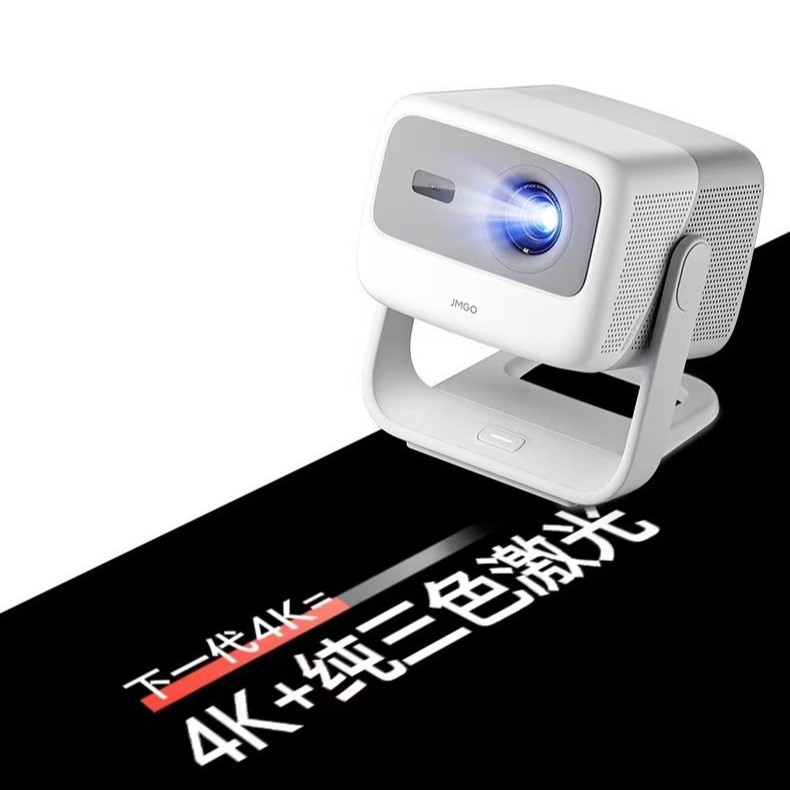 Nut Projector (JMGO) โปรเจคเตอร์ในครัวเรือน V30