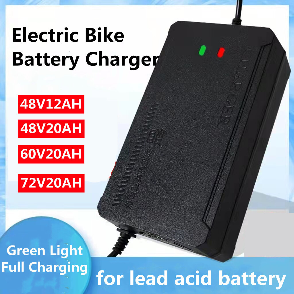 เครื่องชาร์จแบตเตอรี่จักรยานไฟฟ้า 48V 12AH / 48V 20AH / 60V 20AH / 72V 20AH เครื่องชาร์จแบตเตอรี่สำห