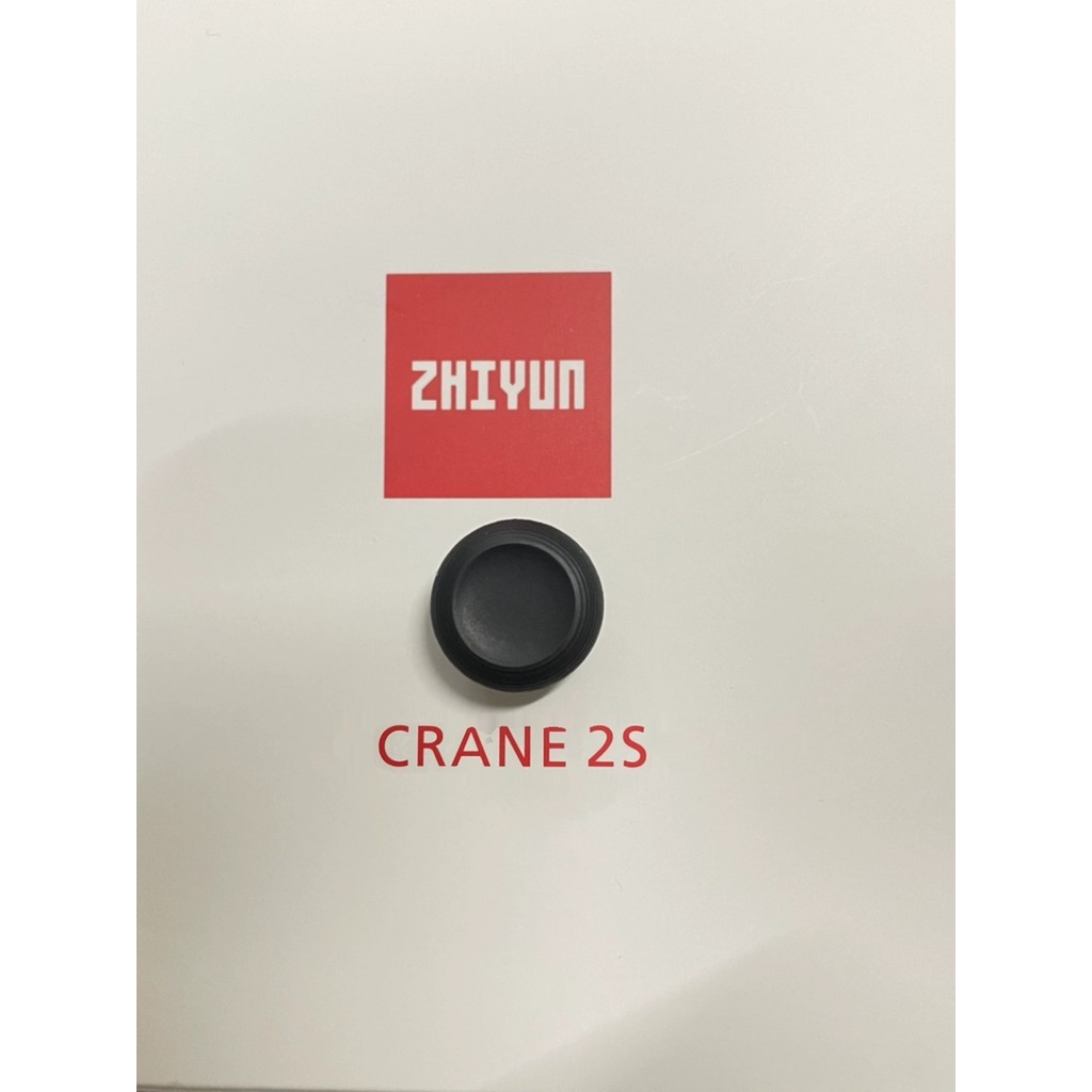 Zhiyun zhiyun zhiyun CRANE-2S กล้อง Stabilizer จอยสติ๊กกิมบอลควบคุมทิศทางอุปกรณ์เสริม
