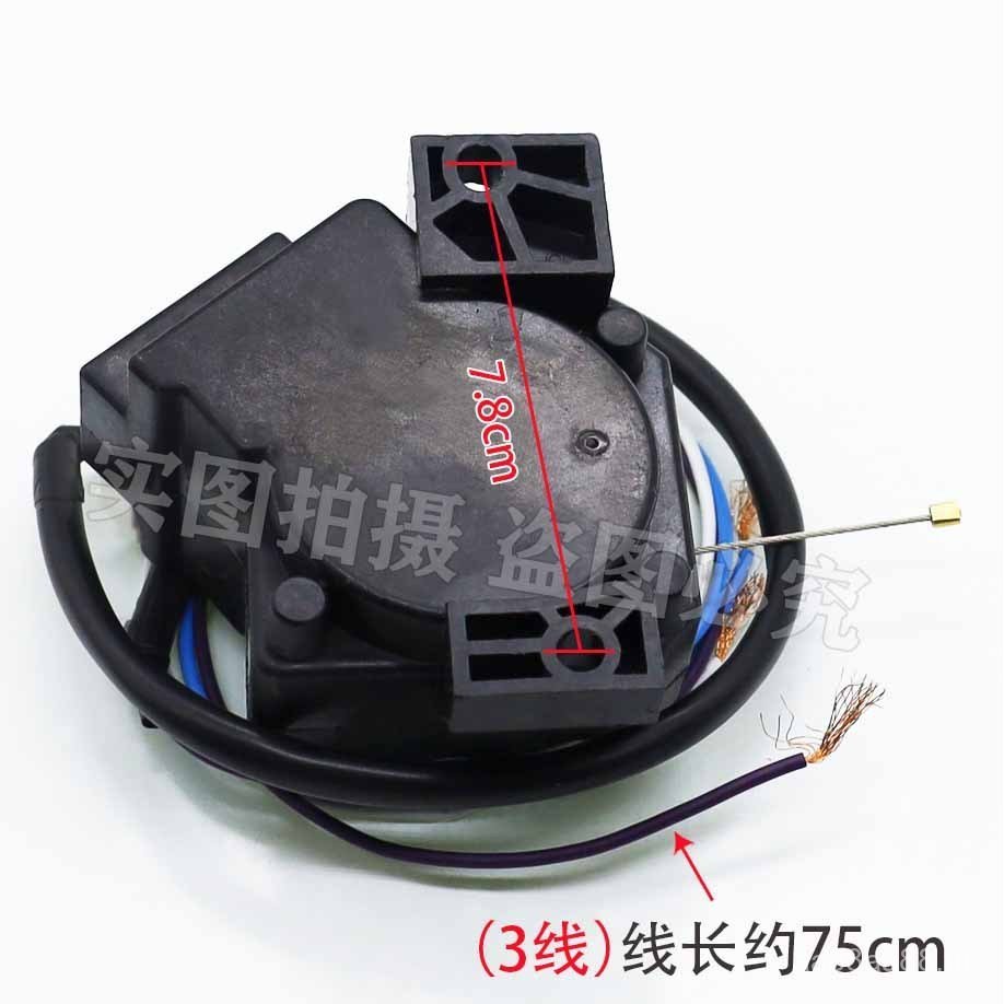 Yuanhai/Er เครื่องซักผ้าอัตโนมัติ XPQ Series แถว 2 มอเตอร์ รถแทรกเตอร์ XPQ-6A00330504068บี 0RG8