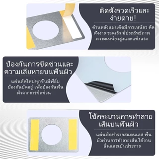 1 คู่/2 ชิ้น แผ่นซ่อมมือจับประตูสแตนเลส แผ่นเสริมแรง ปิดรูประตูเก่า แผ่นรองกลอนล็อคบอลล็อค อุปกรณ์ซ่อมแซมบานประตู ทนทาน