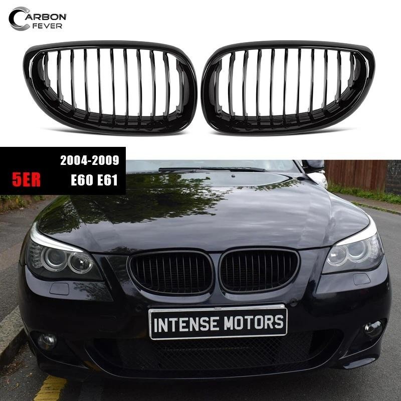 1 คู่กระจังหน้าสําหรับ 2004 - 2009 BMW 5 Series E60 E61 หม้อน้ําด้านหน้าไตสีดําเปลี่ยนประเภท ABS จัด