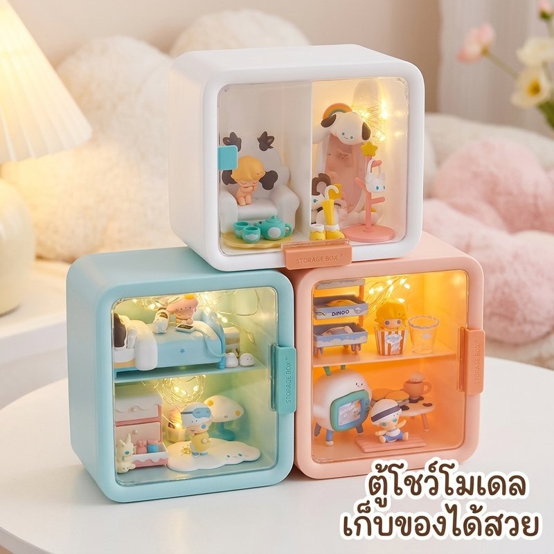 กล่องแสดงกล่องตาบอดชั้นวางตุ๊กตาตู้โชว์รูปอะคริลิคที่เก็บของกันฝุ่นสไตล์ญี่ปุ่น