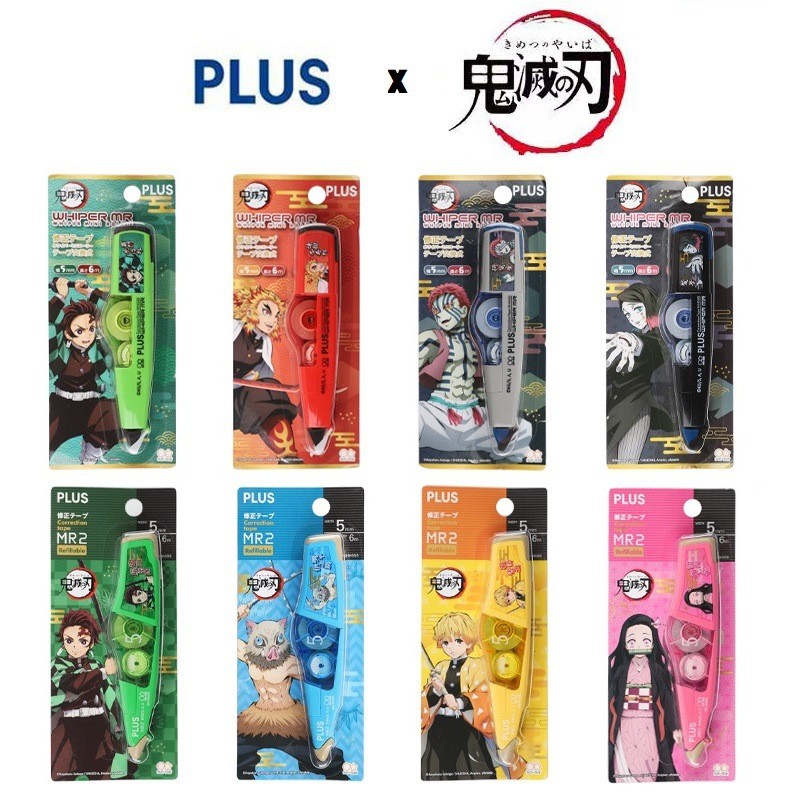 Spot Goods#Japan PLUS Pulux correction tape Demon Slayer limited edition large-capacity refillable c