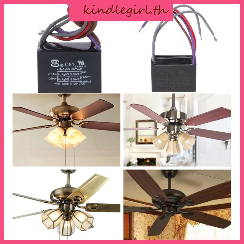KING CBB61 เครื่องปรับอากาศภายนอกเริ่มต้นตัวเก็บประจุมอเตอร์ Run Capacitor 250V 4 5+6+5UF 4 5+6UF 5+