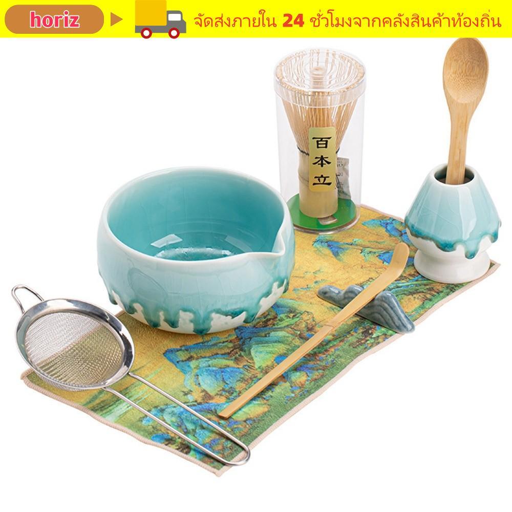 HORIZ 4PCS Matcha Whisk ชุด, Matcha Whisk Holder ชามมัทฉะญี่ปุ่นชุดชามัทฉะ,เซรามิคไม้ไผ่Reusable Whiskช้อนชาชุดชาคนรักชา