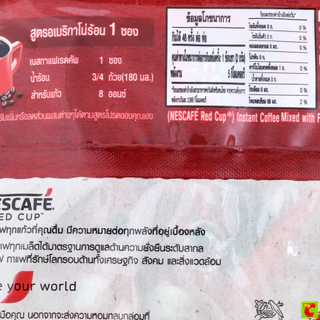 เนสกาแฟ กาแฟสำเร็จรูปผสมกับกาแฟคั่วบดละเอียด เรดคัพ 2 ก. 48 ซอง