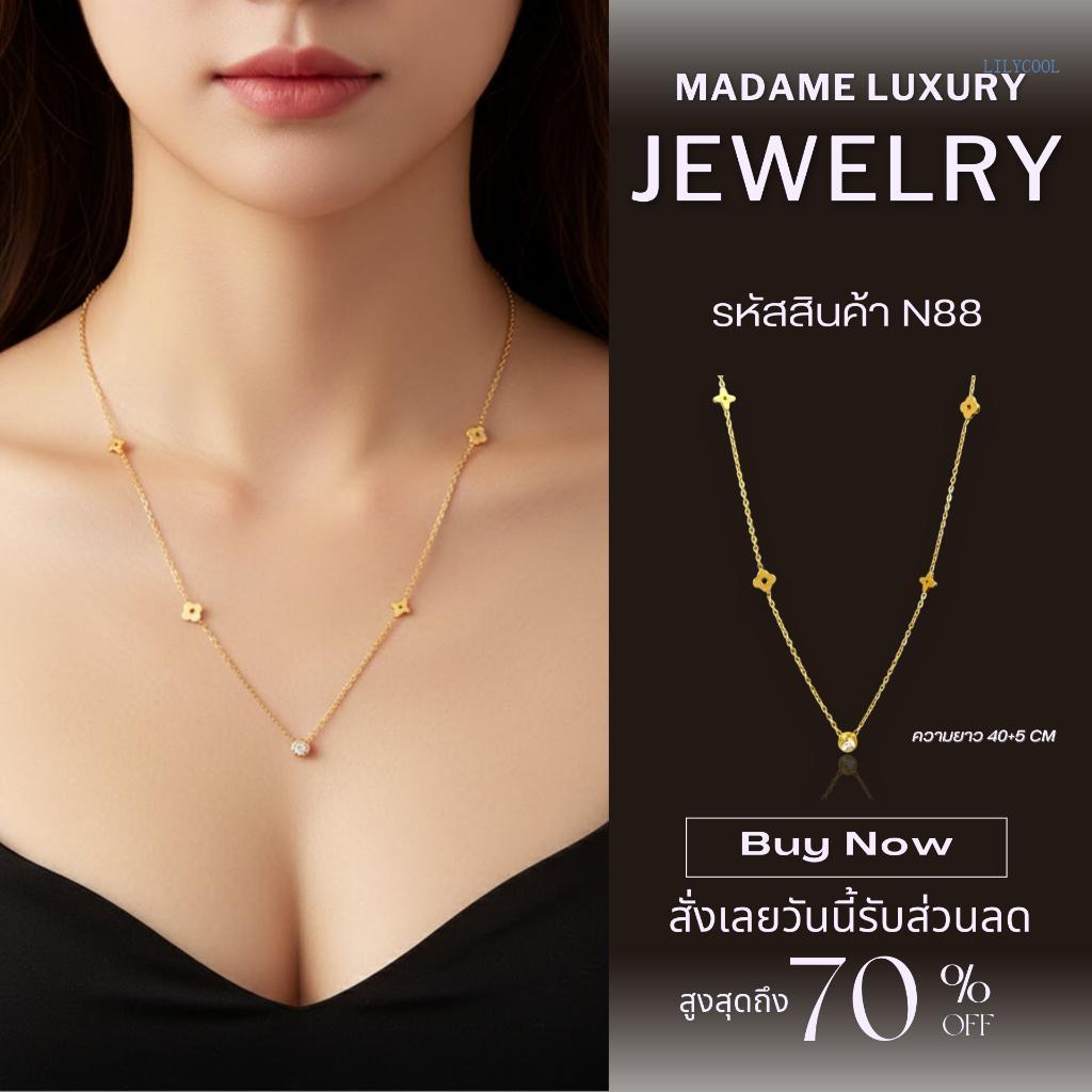CH Madame luxury - สร้อยดอกไม้ประดับเพชร