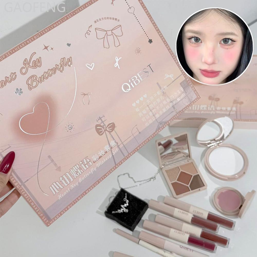 GAOFENG ผงผีเสื้อ Blusher Lip Glaze สีแต่งหน้า Eye Shadow Powder Eyebrow Eyeliner ดินสอหลายผสมแต่งหน
