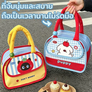 กระเป๋าใส่กล่องข้าว อลูมิเนียมฟอยล์เก็บความร้อน ลายการ์ตูนน่ารัก รูปแบบการ์ตูน ความจุใหญ่ เก็บอุณหภูมิได้ดี