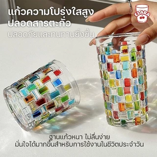 แก้วสีรุ้ง ขนาด 2 แบบ หนา ใส ทำความสะอาดง่าย เหมาะสำหรับกาแฟ ชาเย็น และน้ำผลไม้