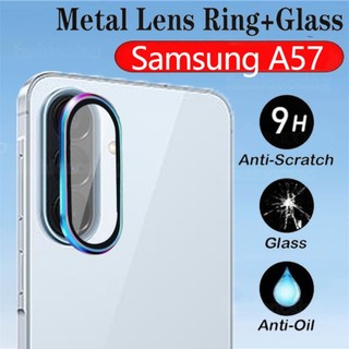 เลนส์กล้องโลหะสําหรับ Samsung Galaxy A57 A37 A27 A17 A07 57 37 27 17 A 07 LTE 4G 5G 2026 9H HD อลูมิเนียมโลหะผสมโลหะกล้องเลนส์ป้องกันฟิล์ม