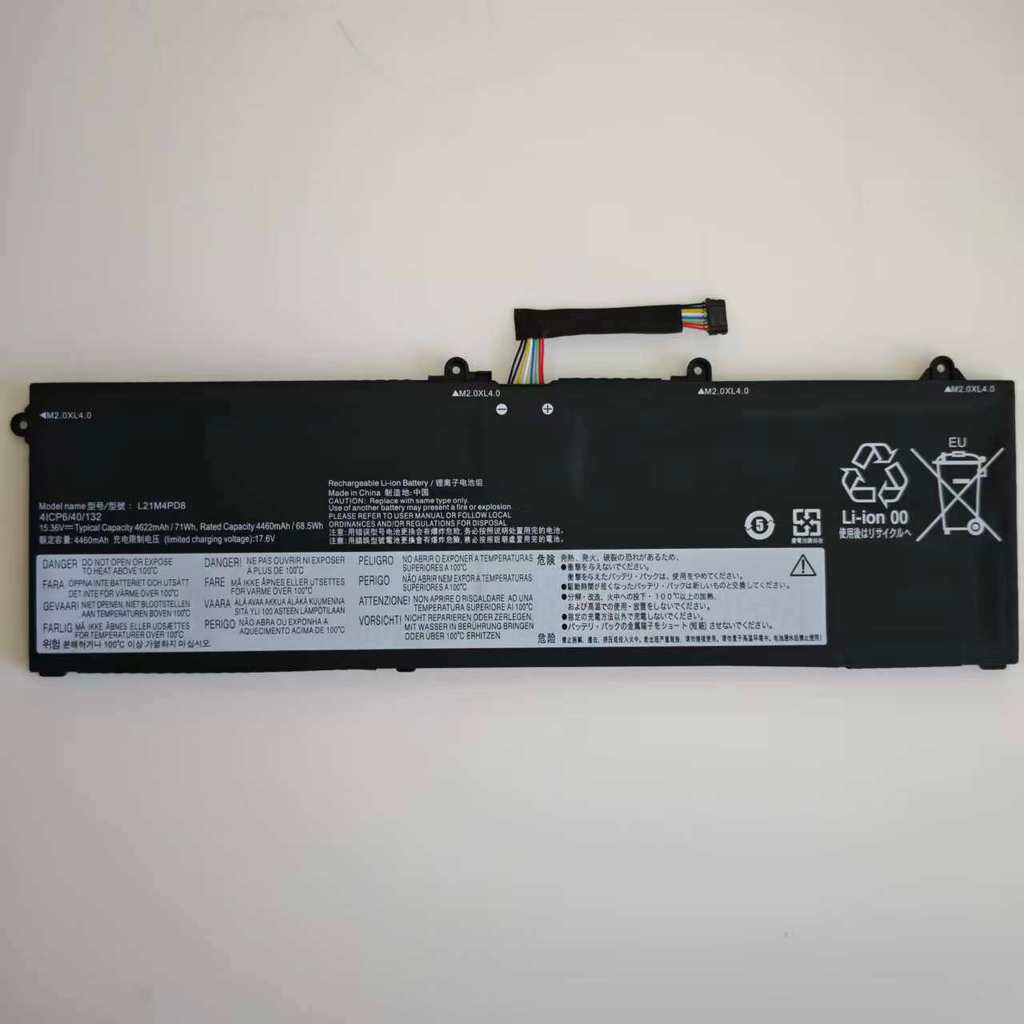 New for Lenovo ThinkBook 16 G4 + IAP/ARA L21L4PD8 L21M4PD8 battery