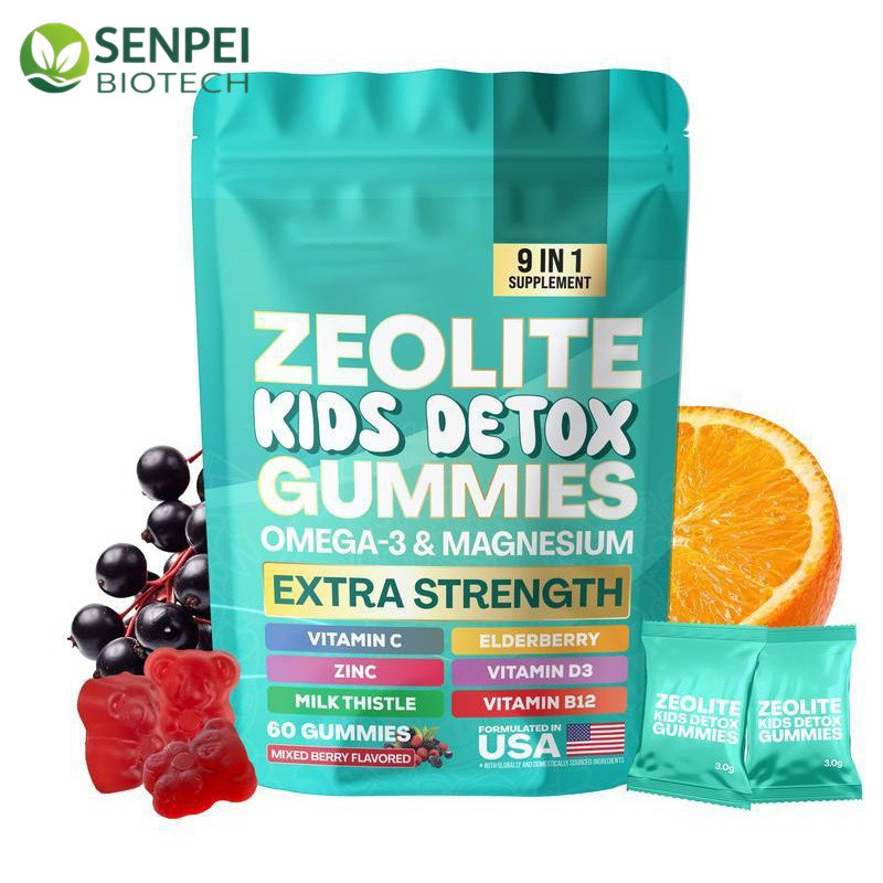 Gummiesdetox新品软糖热kidsKids Child石dayzeolitetep