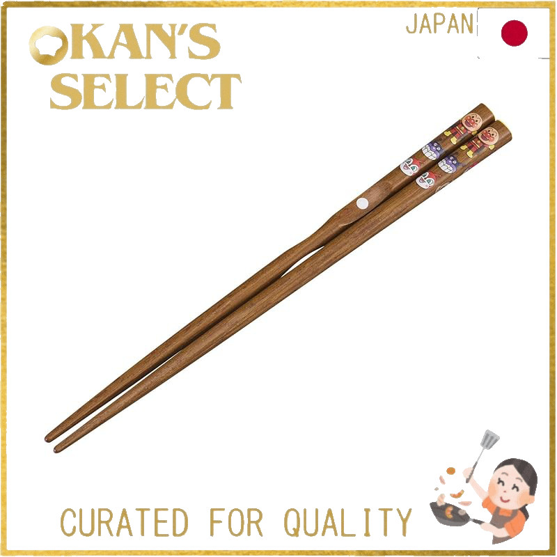 "Rekku Anpanman Oboe Bashi"