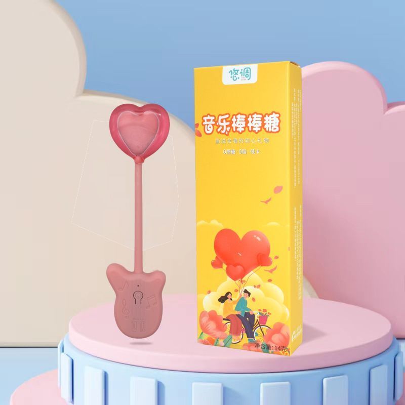 会唱歌的音乐<完整歌曲>棒棒糖一生有你心意告白表白情人女朋友4.28S Music <Complete Song> Lollipop: I'll Have You in My Heart for a 