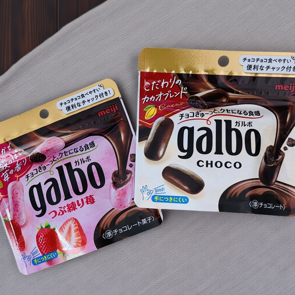 พร้อมสต็อก จัดส่งรวดเร็ว Original meiji meiji galbo Double Layer Chocolate Rich Milk Chocolate Straw