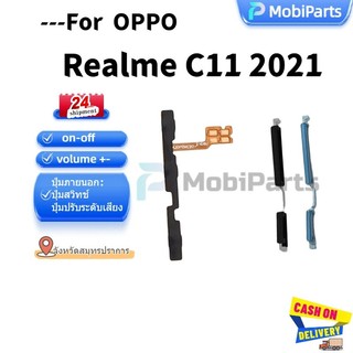 ปุ่มปรับระดับเสียงสวิตช์เปิดปิดสายเคเบิล Flex สําหรับ Realme C11 2021-จัดส่งภายใน 24 ชั่วโมง