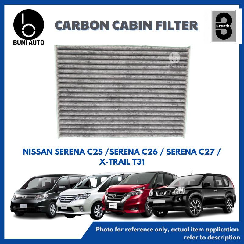 Nissan Serena C25 C26 / Serena C27 / X-Trail T31 07-13 *ปกติ/คาร์บอน* Penapis Cabin Filter