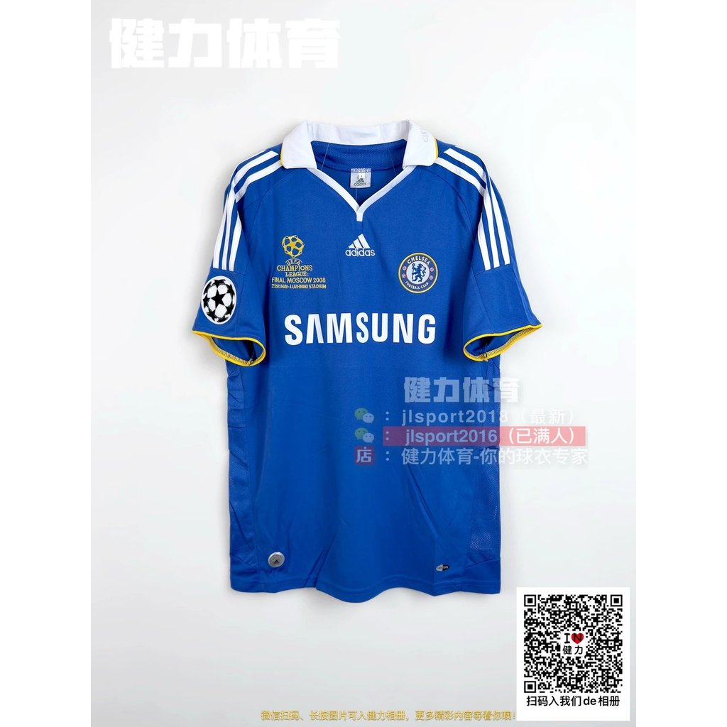 Chelsea Retro Jersey 2008 Championship Finals Chelsea Jersey 07-08 Chelsea Jersey De Robal Lanbert J
