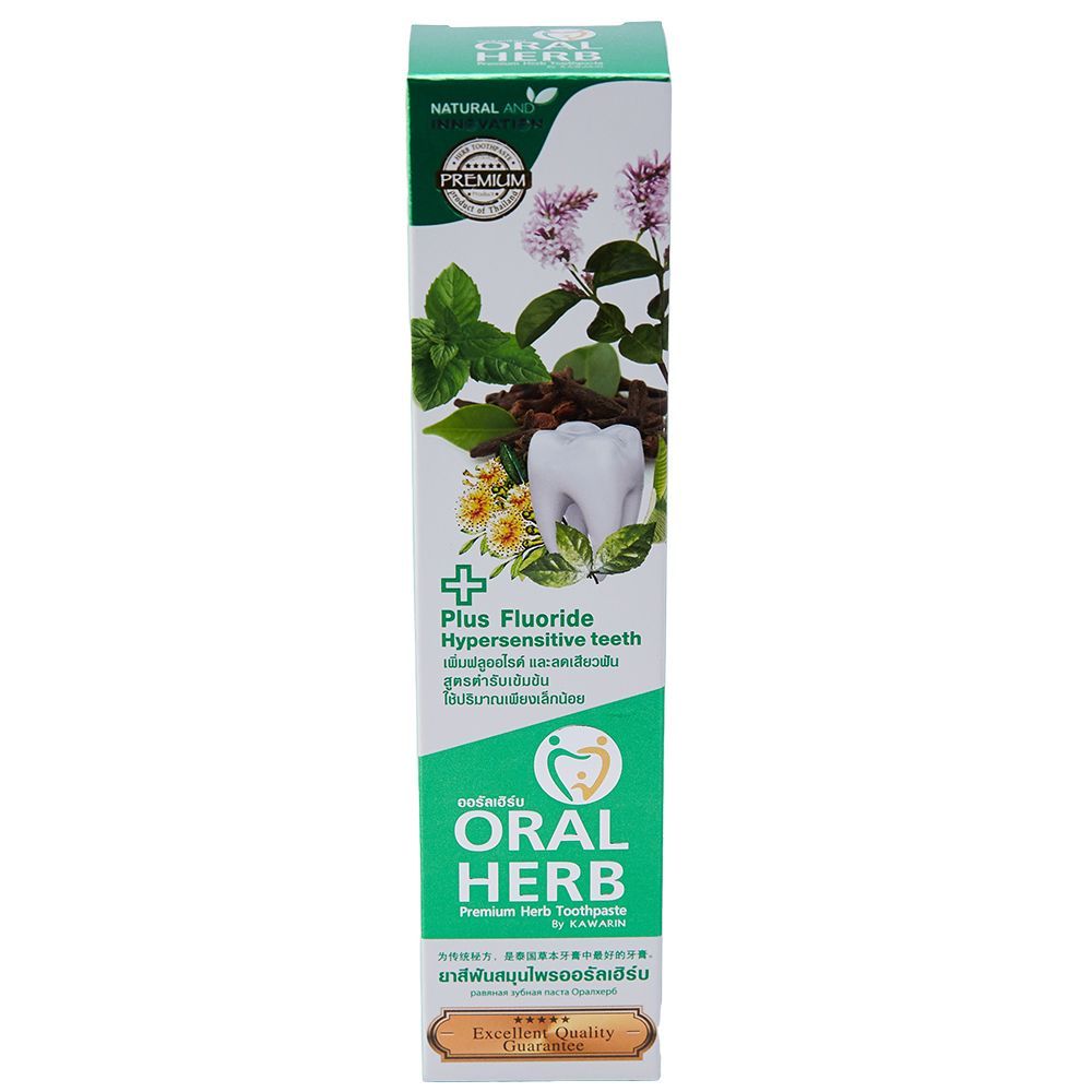 [สินค้าส่งด่วน] ออรัลเฮิร์บ ยาสีฟันสมุนไพร 100 กรัม ORAL HERB TOOTHPASTE 100 G.