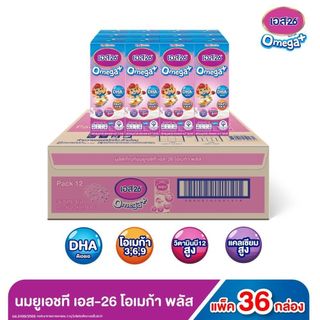 [สินค้าส่งด่วน] เอส-26 โอเมก้า พลัส ยูเอชที 180 มล. แพ็ค 36 S-26 OMEGA PLUS UHT 180 ML. PACK 36