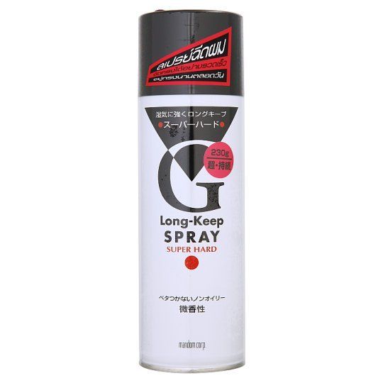 [สินค้าส่งด่วน] จีลองคีพ สเปรย์ ซุปเปอร์ฮาร์ด 230 กรัม G LONG KEEP SPRAY SUPER HARD 230 G.