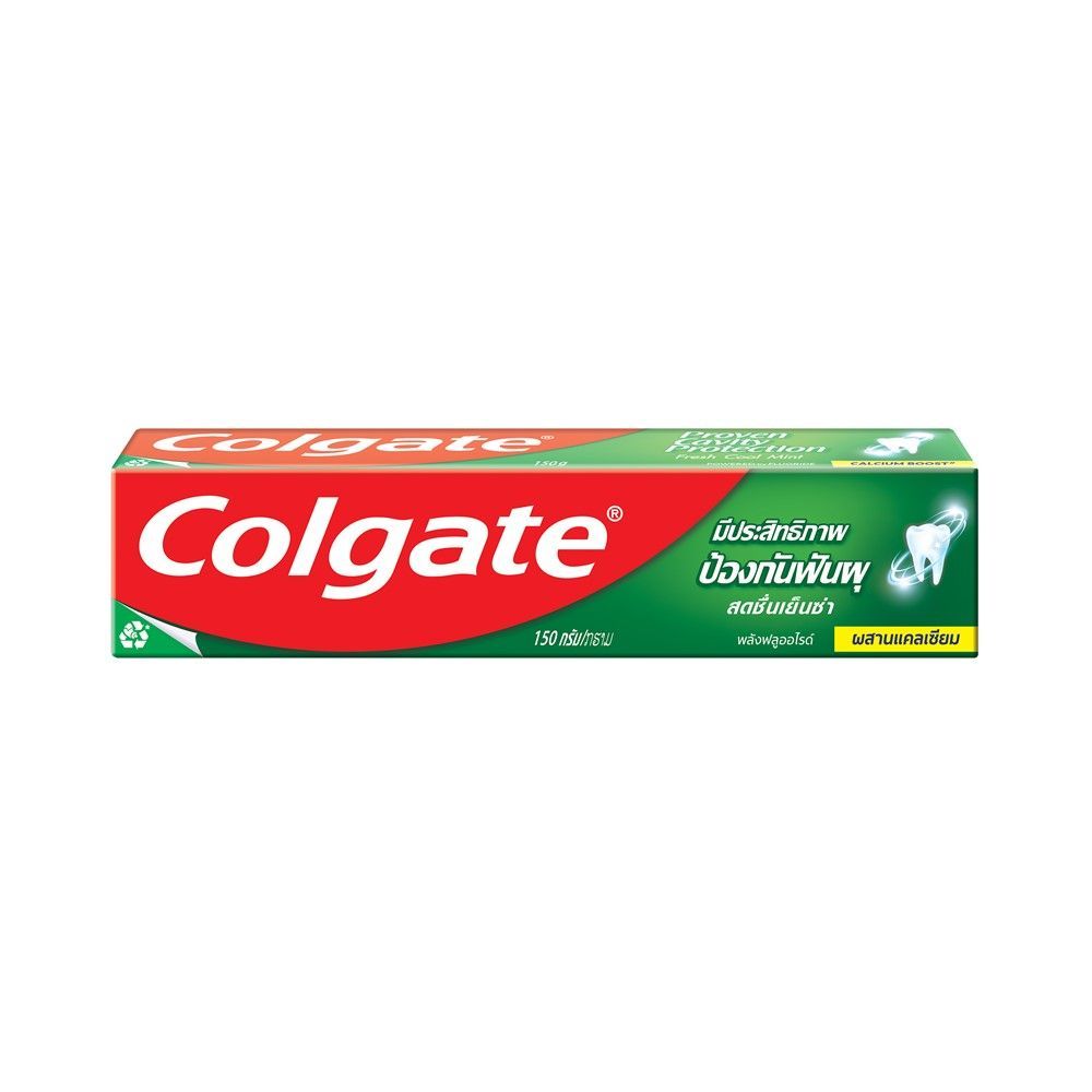 [สินค้าส่งด่วน] คอลเกตยาสีฟันรสยอดนิยม 150ก.X2 COLGATE GREAT REGULAR FLAVOR TP 150G.X2