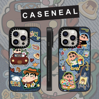 CASENEAL Graffiti คาวบอยตลก Boy Matte เคสโทรศัพท์สําหรับ iPhone 17 Pro Max 16 ProMax 15Pro 14 Plus 13 12 โทรศัพท์กันกระแทกขอบนุ่มฮาร์ดป้องกันกรณี