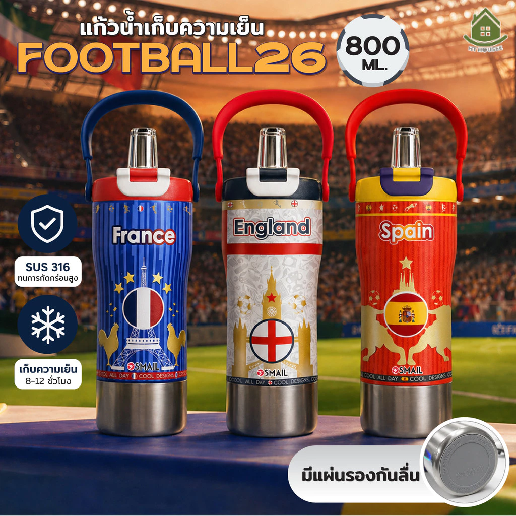 SMAIL แก้วน้ำเก็บความเย็น 800ml FOOTBALL 26 ลายทีมชาติ สแตนเลส SUS316 พกพาสะดวก แก้วน้ำพกพา แก้วน้ำใช้งาน