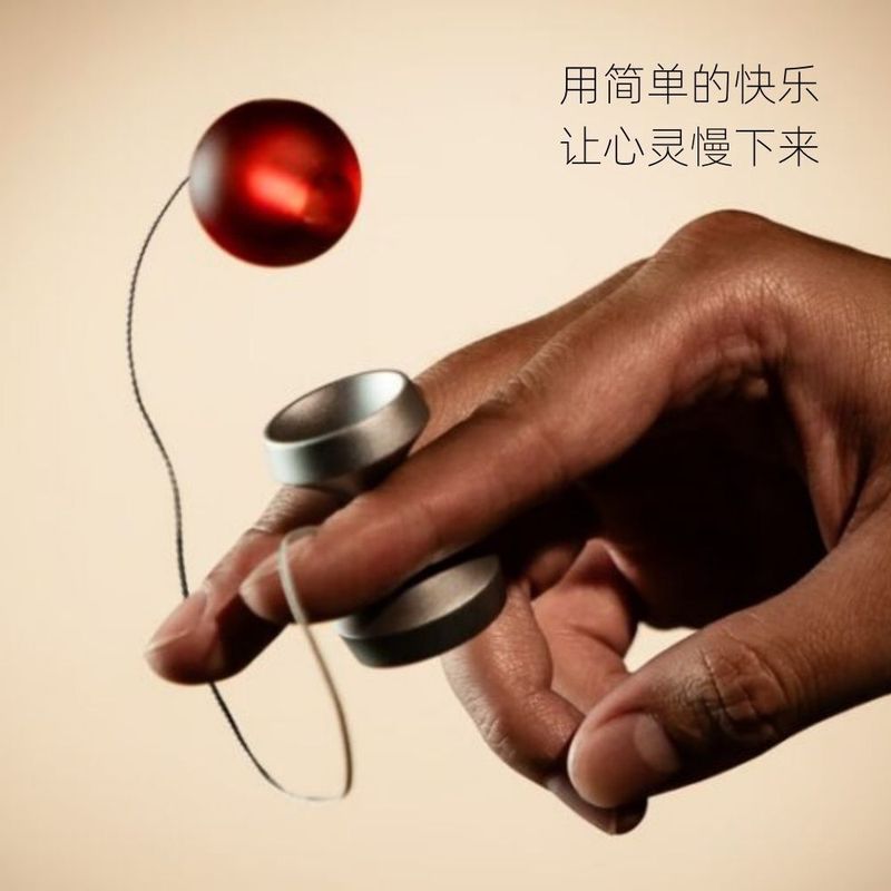 Kendama ทักษะ Ball ปลายนิ้ว Kendama ของเล่นการศึกษาการออกกําลังกายความเข้มข้นนิ้วมือการออกกําลังกาย 
