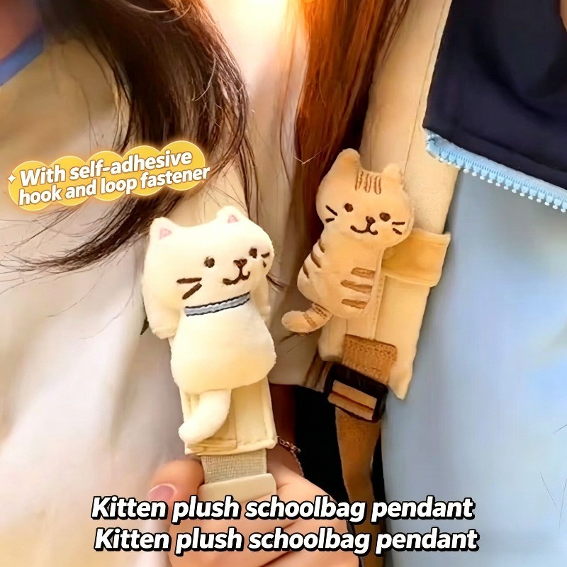 ลูกแมวน่ารักกระเป๋านักเรียนจี้ตกแต่งสายคล้องไหล่ตุ๊กตานุ่มสําหรับนักเรียน