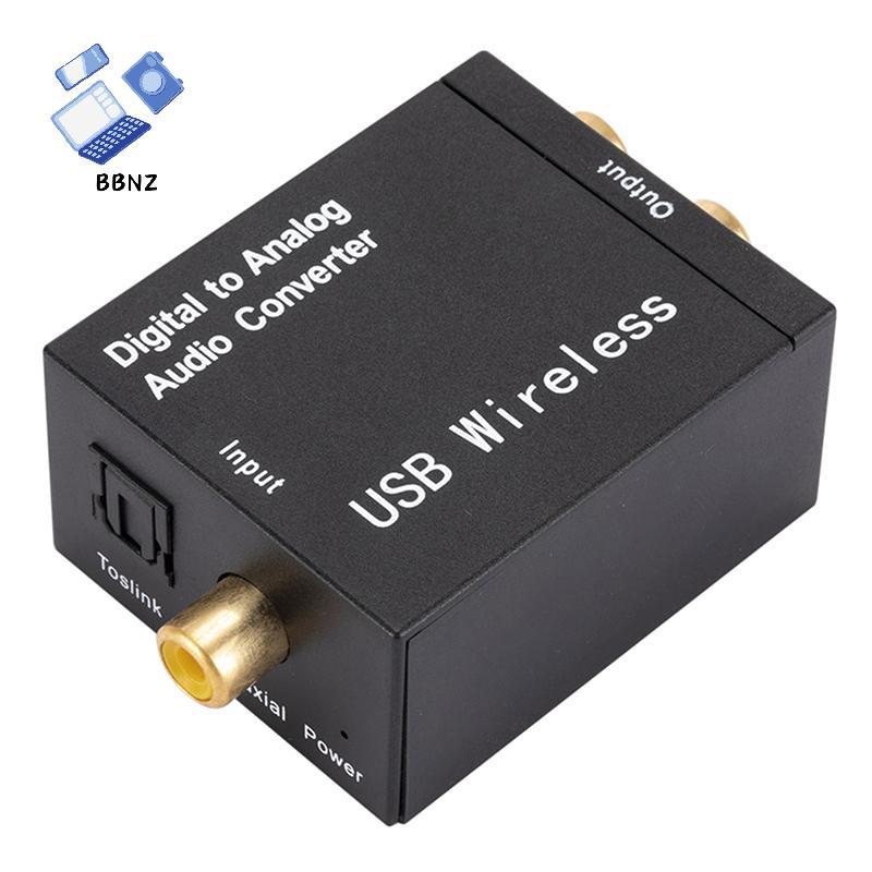 [BBNZ] Digital to Analog Audio Converter Optical Fiber Toslink Coaxial Converter เป็น RCA TH