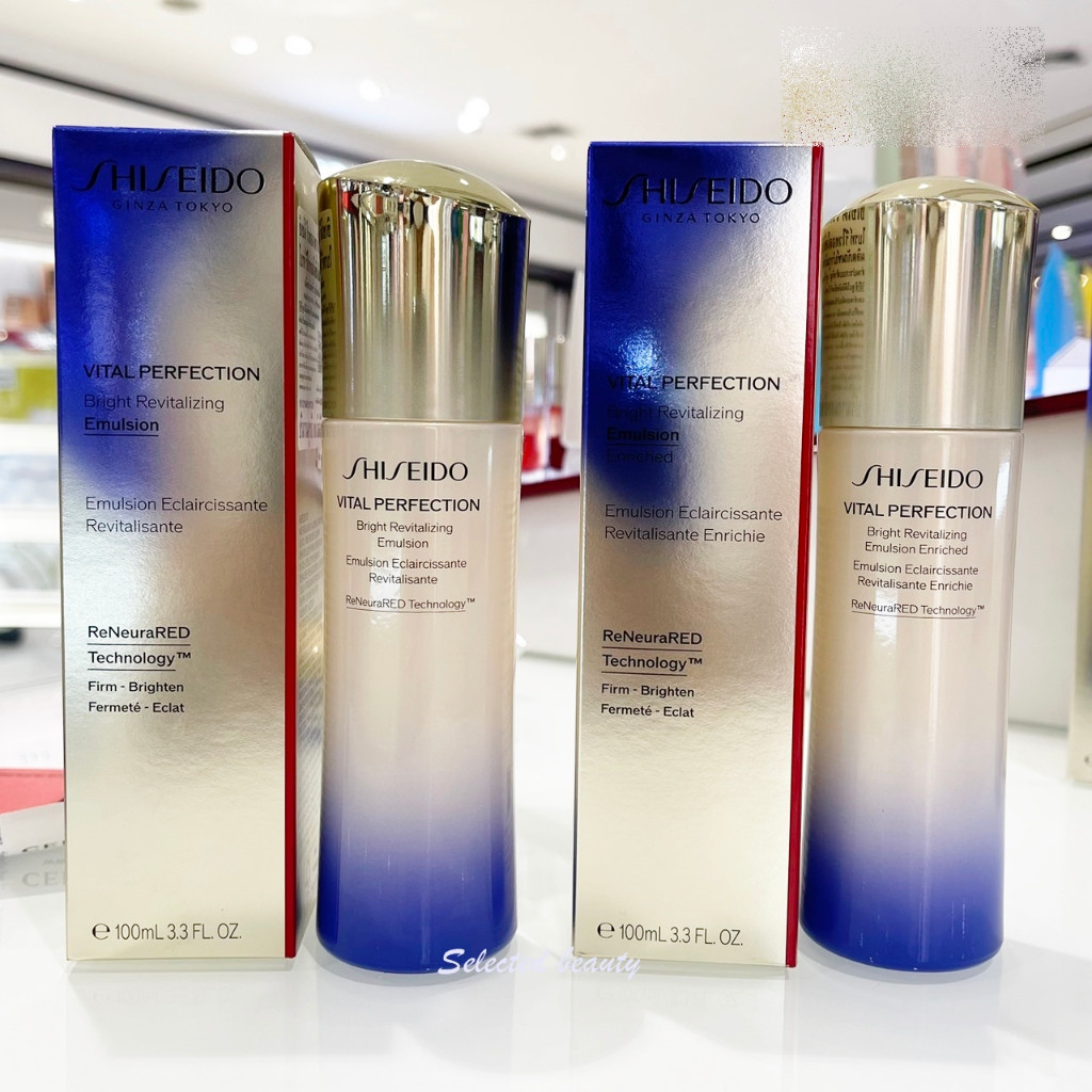 Shiseido Vital Perfection White Revitalizing Emulsion / Enriched (ฉลากไทย)