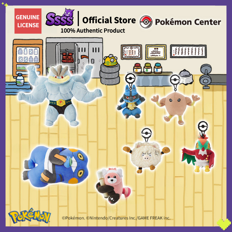 ของแท้ Pokémon Center Plush จี้ Cushion-Lucario Bad Frog Fire Storm Monkey Strange Power Wrestling H