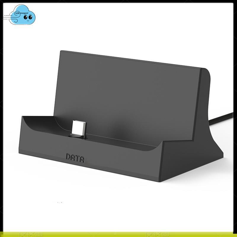 R36S คอนโซลแท่นชาร์จขาตั้งแม่เหล็ก Type-C Desktop Charger ฐานสําหรับ R36S คอนโซลเกมมือถือ