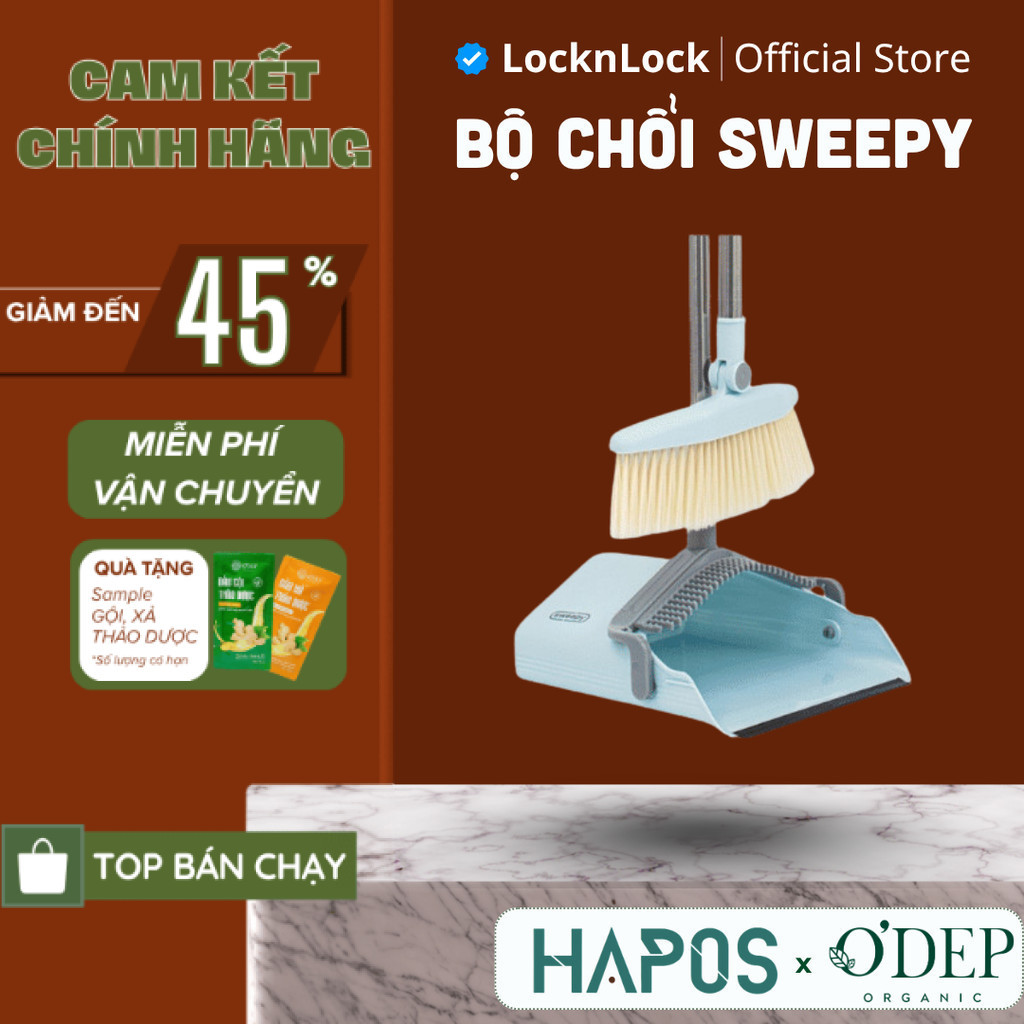 ชุดไม้กวาด Sweepy LocknLock ของแท้ พร้อมที่ตักขยะอเนกประสงค์ สีฟ้า ETM976 - HAPOS LOF