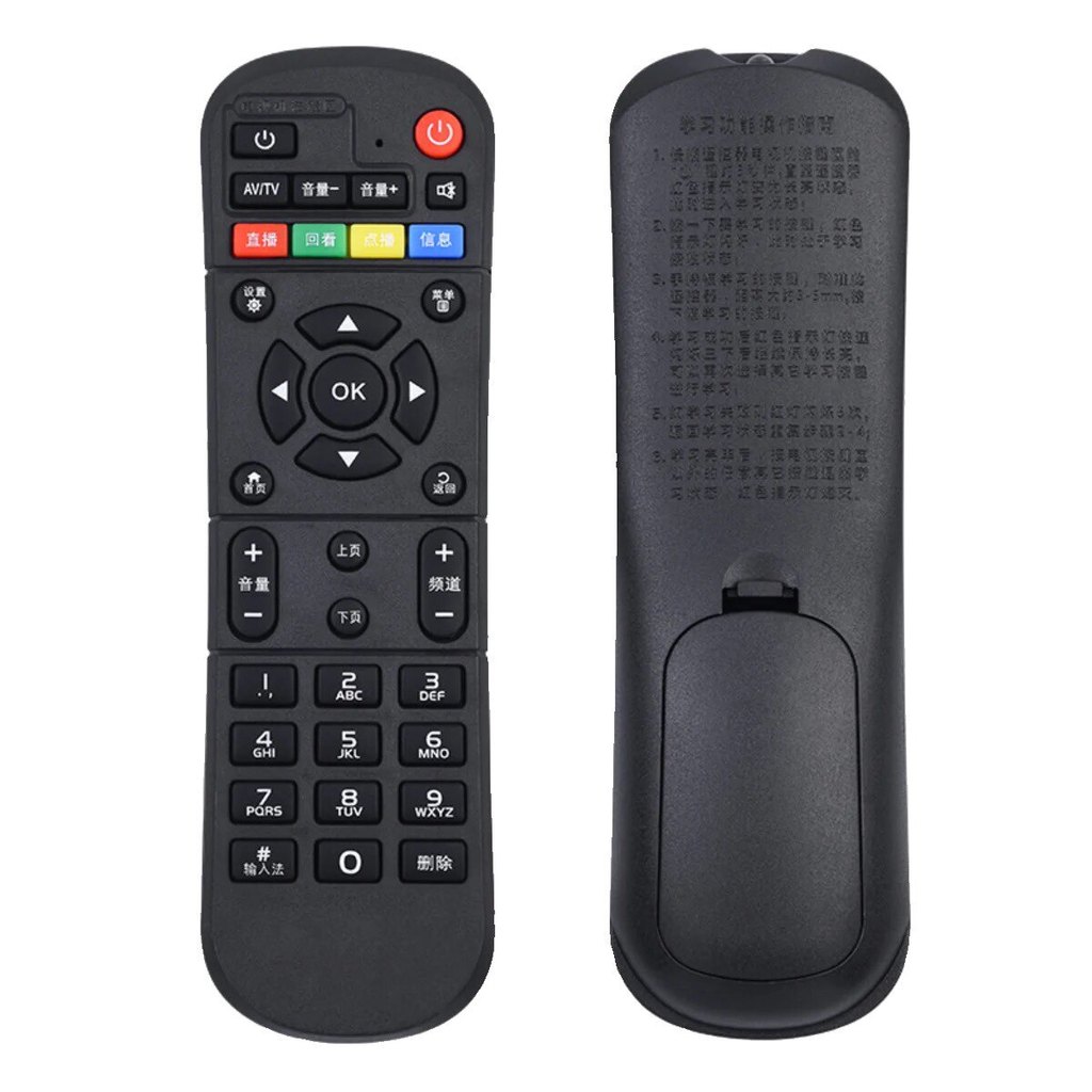 เหมาะสําหรับ Samini Network Set-Top Box รีโมทคอนโทรล M02 M06 Q1 Q3 Q6 Phoenix 6110 T8 M08