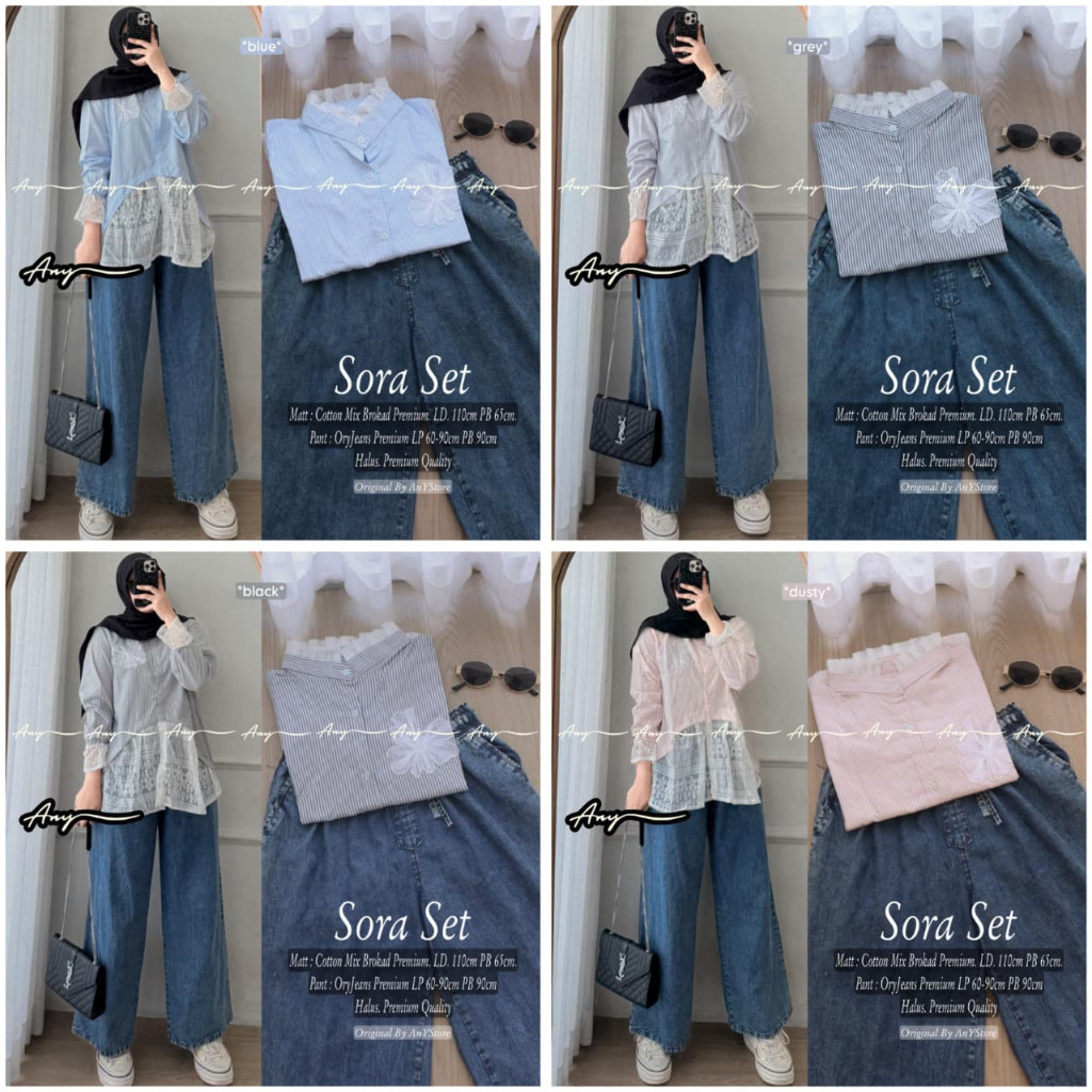 0305 SORA SET โดย AnY FASHION STORE