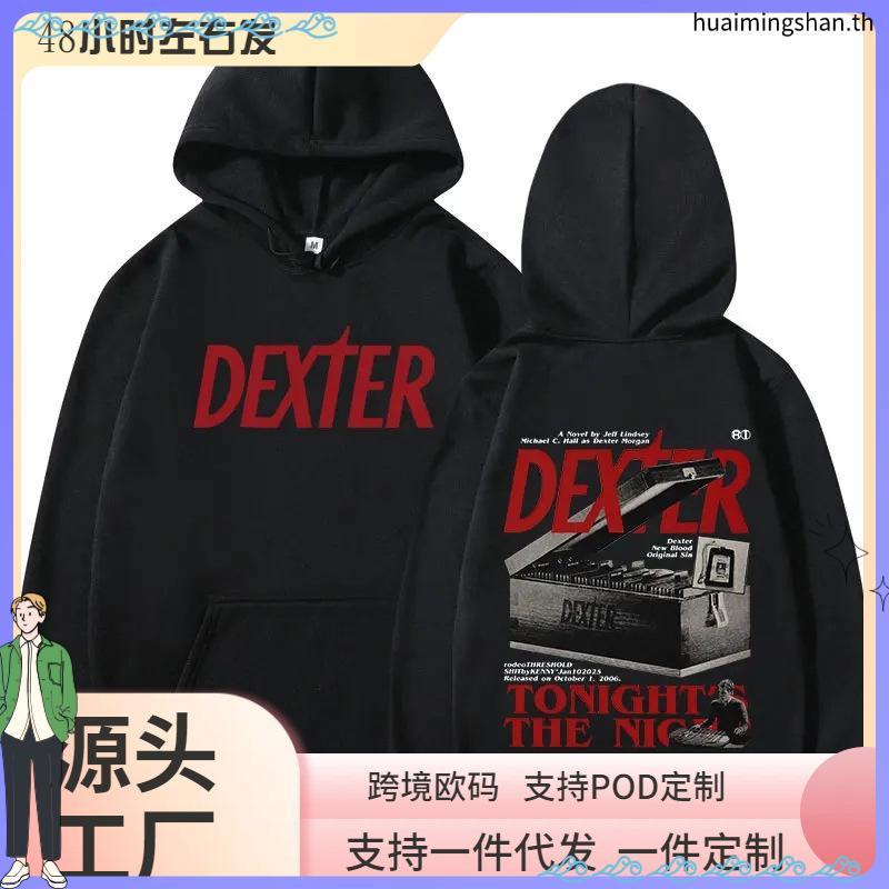 [OFFICIAL PUNKWHEELS] เสื้อฮู้ด ENGGINE RB26-DETT Custom Design By PUNKWHEELS (XS-2XL) สีดํา