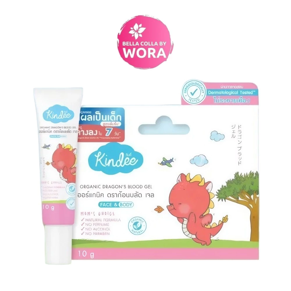 [1 หลอด] Kindee organic dragon's blood gel [10 g./หลอด] คินดี้ ออร์แกนิค ดราก้อนบลัด เจล ลดรอยแผลเป็นสำหรับเด็ก