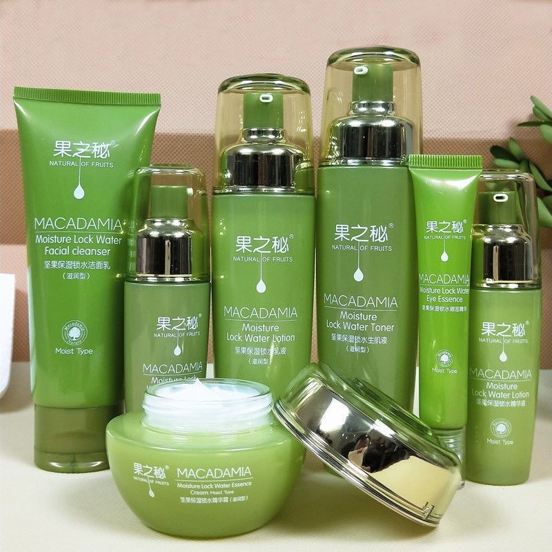 Herbal Plant Nut Skin Care Product Set Moisturizing Moisturizing Oil Control Lotion ชุดเครื่องสําอาง