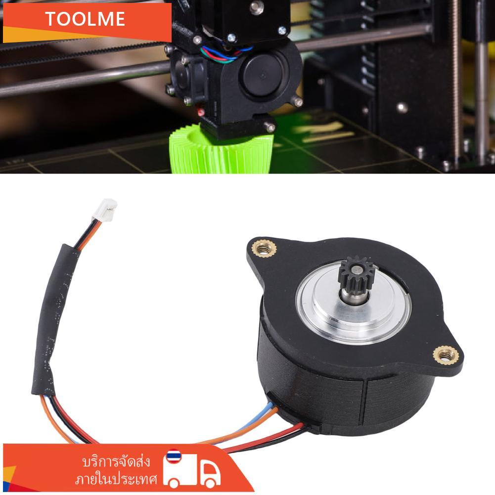 toolme-TH 3D เครื่องพิมพ์ Extruder เครื่องยนต์ สำหรับ K1 สูงสุด K1C Full Metal Double Gear Stepper