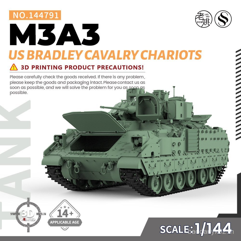 เอสเอส144791 1/144 M3A3 Bradley Cavalry Chariot V2.0 7ZB3