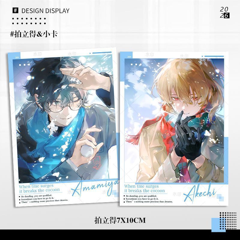 Persona5/Amamiya Ren/Goro Akechi/Persona 5 สินค้าโพลารอยด์ Ammiya Ren Akechi Goro Photocard Fan/tejn
