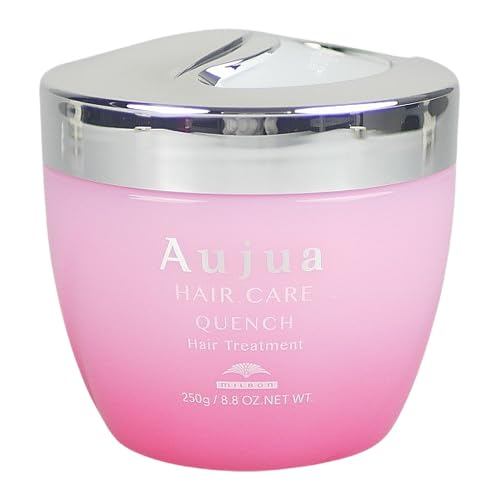 Milbon Aujua QU Quench Hair Treatment (250g) Birthday Gift/ Direct from JAPAN
