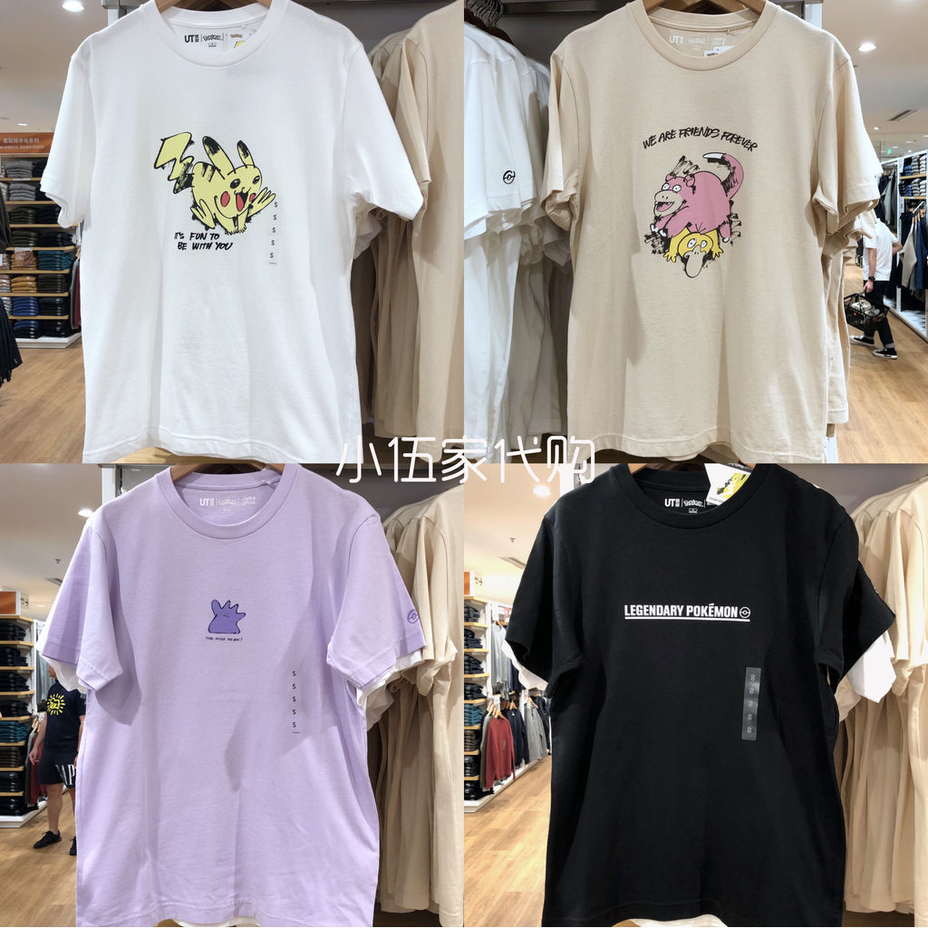 UNIQLO Pokémon Pikachu Joint ผู้ชายผู้หญิงสไตล์เดียวกันเสื้อยืดเสื้อกันหนาว 442110 443545 444040